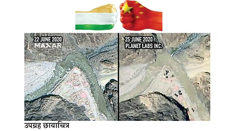 Satellite imagery