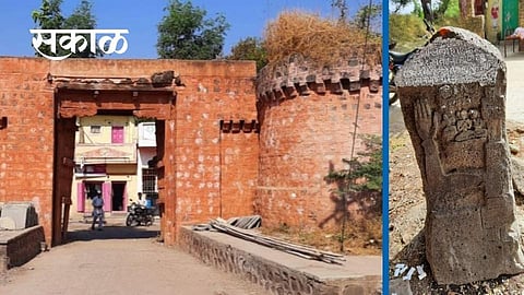 Satishila