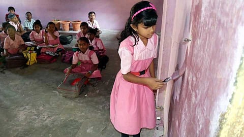 संग्रहित