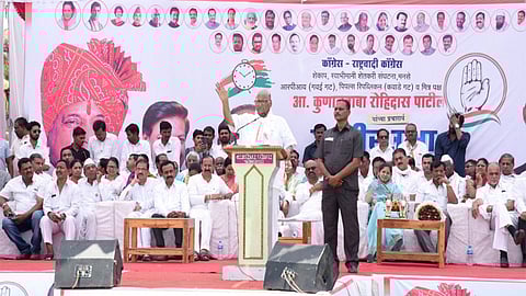 Sharad Pawar