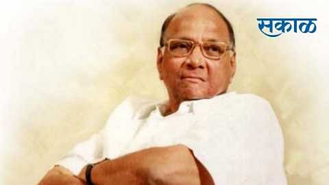 शरद पवार यांच्यात लढण्याचं बळ आहे- संजय राऊत