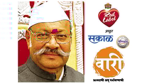 समतेची शिकवण देणारा सोहळा
