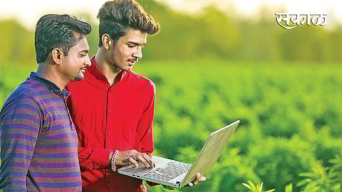 Smart-Agriculture