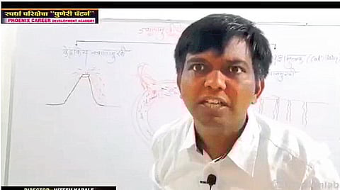 teacher Nitesh Karale who teaches students through Dialect