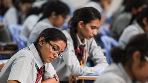 Hsc result