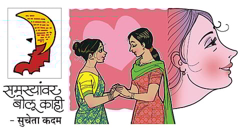 Sucheta-Kadam