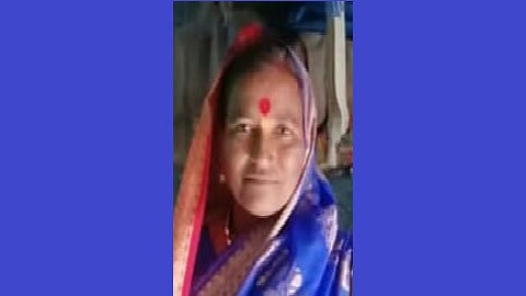 Thunderstorm Killed Surekh Garad Osmanabad