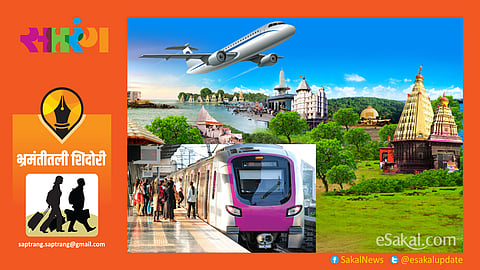 Saptarang Marathi features