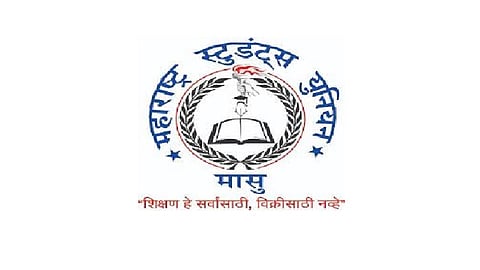 The decision of the examination should be taken by the state government.jpg