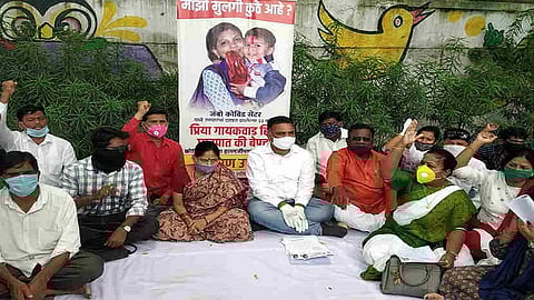 The missing girl from Jumbo was found in Pirangut ghat