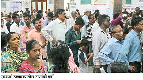 The crowd of government hospital patients