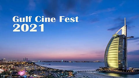 gulf cine fest