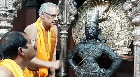 Meeting of members Shri Vitthal Rukmini Temple Committee and Advisory Committee at Pandharpur