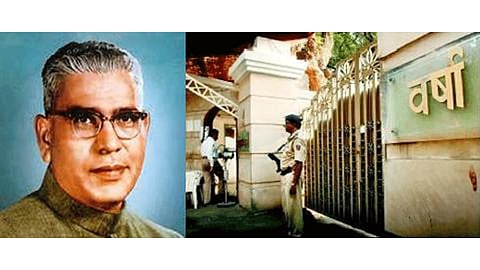 Cm House became Varsha Bungalow