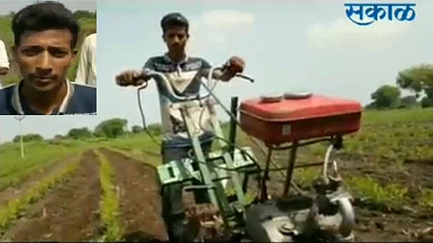 The invention of the farmer's son
