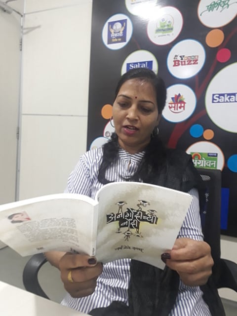 छायाचित्र