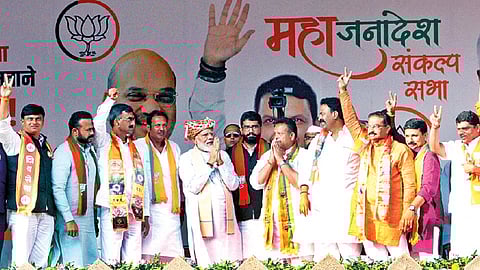 vidhan sabha 2019 bjp leader udayanraje bhosle satara speech shrinivas patil