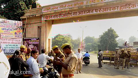 ayodhya verdict how and when dispute started in ayodhyaq