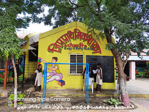 Zilla Parishad School , Aurangabad