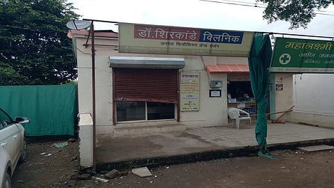 उंडवडीत चोरट्यांचा धुमाकूळ; दोन दवाखान्यांसह मेडिकल फोडले