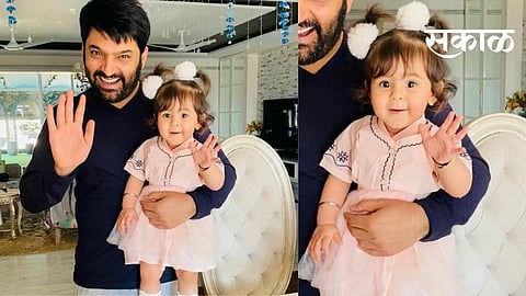 kapil sharma