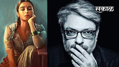 gangubai kathiayawadi teaser