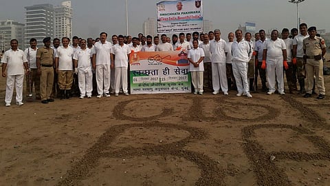 Marathi News_Mumbai_Central Industrial Security Force_Swachha Bharat Abhiyaan