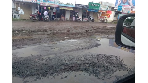 bhugav