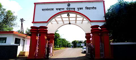 Yashvantrao Chavan University