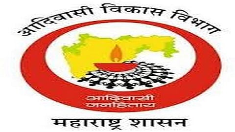 आदिवासी विकास महामंडळ.jpg