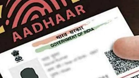 aadhaar card