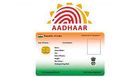 PM Kisan schem farmer Aadhaar card error in kolhapur marathi news