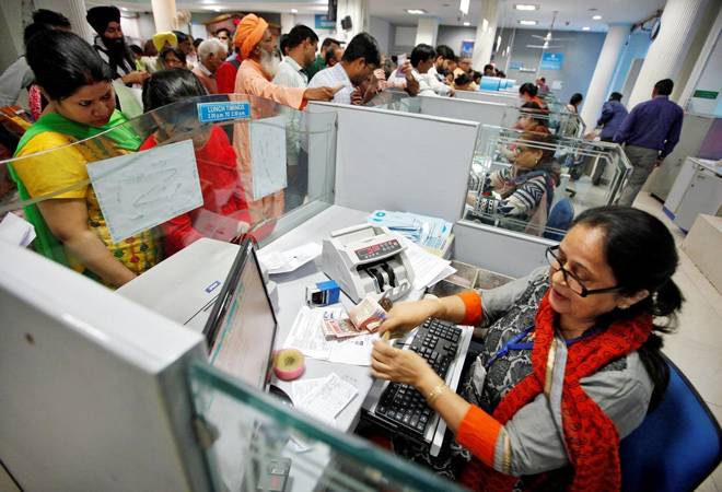 विलिनीकरणाविरोधात बॅंक कर्मचाऱ्यांचा 22 ऑक्टोबरला संप