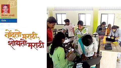 निरंजन आगाशे