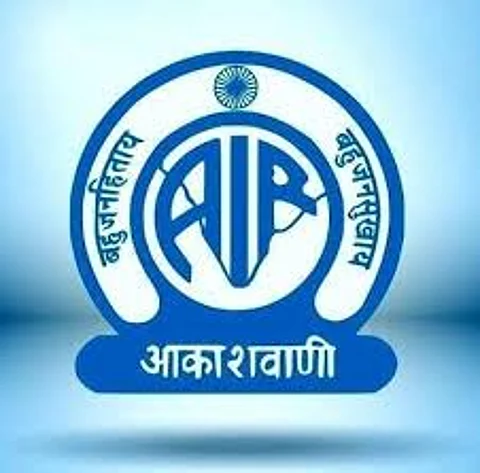 जळगाव आकाशवाणी पोचली "ऍप'वर!