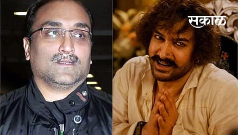 aditya chopra and aamir khan