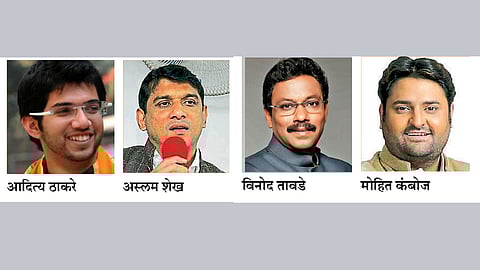 Vidhan Sabha 2019 : इच्छुकांचे गुडघ्याला बाशिंग!