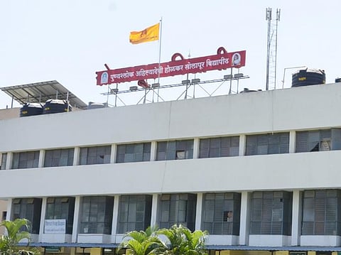 ahilyadevi-holkar SOLAPUR UNIVERCITY