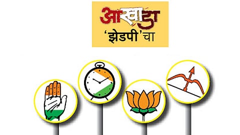 पंधरा वर्षांनंतर पाटील भावकीत एकी