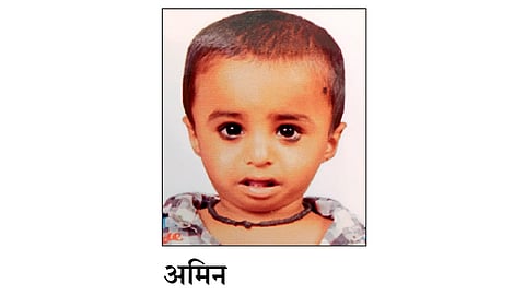 ‘अम्मी, अम्मी’ करीत सोडला चिमुकल्याने प्राण