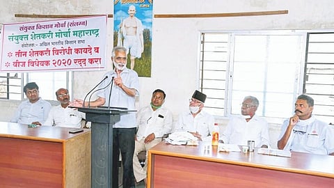 Satara Latest Marathi News