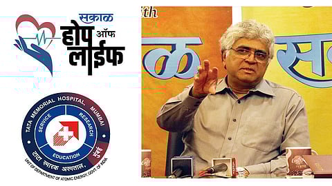 #Hope of Life कर्करोगाबद्दल अवास्तव भय