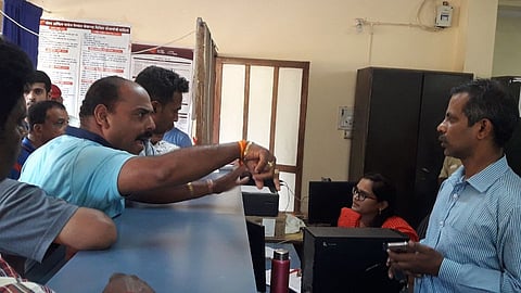 PM Assistance Fund soliloquy post office in sindudurg kokan marathi news