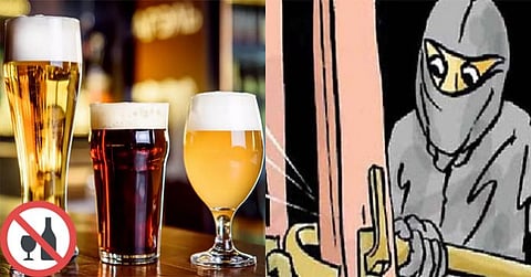 Akola Marathi News Foreign liquor thieves arrested for breaking the bar