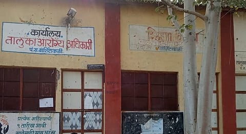Akola Marathi News Officers, staff absent in the meeting of Zilla Parishad Vice President
