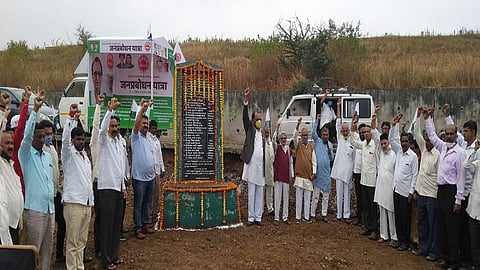 raghunath dada patil shetkari sanghatana Jan Prabodhan Yatra begins rally started