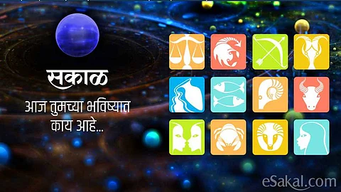 जाणून घ्या आठवड्याचे भविष्य : 24 ते 30 नोव्हेंबर