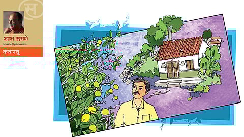 ते जीवनदायी झाड (भारत सासणे)