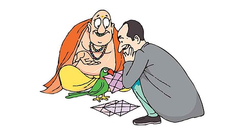 रत्नागिरीत भोंदू बाबाने जमवली माया