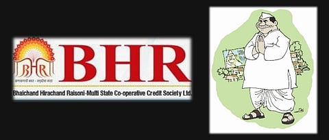 बीएचआर’च्या गटारात सारे हात माखलेले !